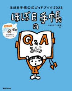 قړ蒠KChubN@2023