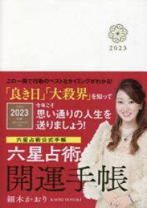 f23@Zp@J^蒠