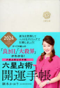 f24@Zp@J^蒠