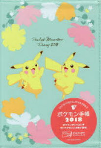 �|�P�����蒠