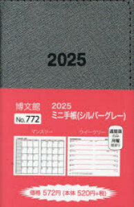 772D~j蒠