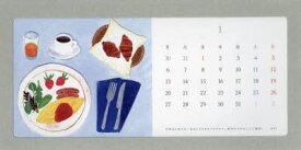 25　窓のようなカレンダー　ナカセコエミコ　うのまみ