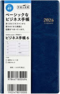 y3980~ȏ㑗zrWlX蒠@6@@mn@蒠@@EB[N[2026N1n܂@NoD49^