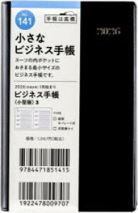 y3980~ȏ㑗zrWlX蒠@q^Łr@3@@mn@蒠@@EB[N[2026N1n܂@NoD141^