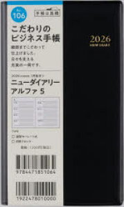 y3980~ȏ㑗zj[_CA[@At@@5@@mn@蒠@@EB[N[2026N1n܂@NoD106^