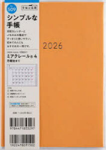 y3980~ȏ㑗z~AN[iRj@4@@jn܂@@@@B6@@}X[2026N1n܂@NoD509^