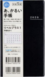 y3980~ȏ㑗zxvX@1@@m~bhiCgEubNn@蒠@@}X[2026N1n܂@NoD271^