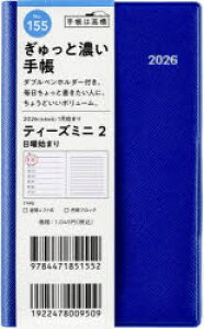 y3980~ȏ㑗zTfmini@ieB[Y~jj@2@@mu[n@蒠@@EB[N[2026N1n܂@NoD155^