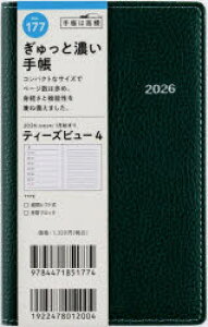 y3980~ȏ㑗zTfbeau@ieB[Yr[j@4@@mpCO[n@蒠@@EB[N[2026N1n܂@NoD177^