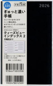 y3980~ȏ㑗zTfbeau@ieB[Yr[j@CfbNX@2@@mubNn@蒠@@EB[N[2026N1n܂@NoD335^