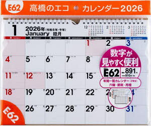 y3980~ȏ㑗zGRJ_[Ǌ|A4@E62@2026N1n܂^