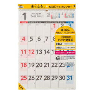 y3980~ȏ㑗z@NOLTYimeBj@J_[Ǌ|UDiB3cjmC166n@2026N1n܂^