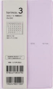 y3980~ȏ㑗ztorincoiRj@3@@mpXe[n@蒠@@}X[2026N1n܂@NoD526^