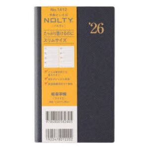 y3980~ȏ㑗zEB[N[@NOLTYimeBj@\蒠Ch2i_[NlCr[jm1412n@2026N1n܂^