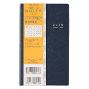 y3980~ȏ㑗z@NOLTYimeBj@ANZX}X[Ofjn܂ilCr[jm1650n@2026N1n܂^