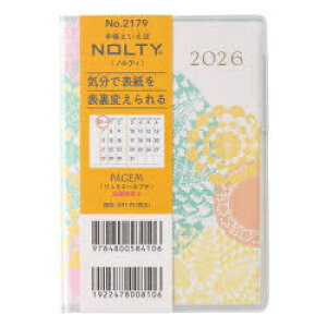 y3980~ȏ㑗z@PAGEM@by@NOLTY@yCWF}X[~G[PetitjizCgjm2179n@2026N1n܂^