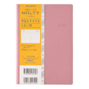 y3980~ȏ㑗z@NOLTYimeBj@ANZXB6fA}X[jn܂isNjm6476n@2026N1n܂^