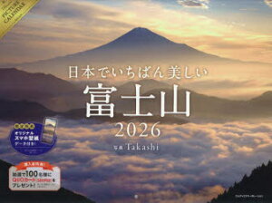 �y3980�~�ȏ㑗�������z�f26���{�ł����΂�������x�m�R�J�����_�^Takashi