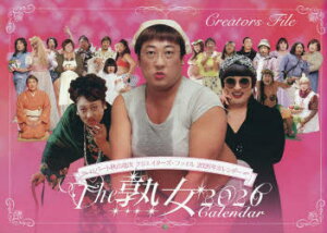 y3980~ȏ㑗zThen2026Calendar^HR