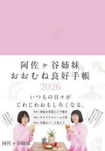 y3980~ȏ㑗zJôނ˗ǍD蒠^Jo