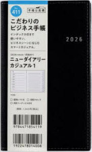 y3980~ȏ㑗zj[_CA[@JWA@1@@mubNn@蒠@@EB[N[2026N1n܂@NoD411^