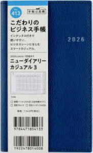 y3980~ȏ㑗zj[_CA[@JWA@3@@mlCr[n@蒠@@EB[N[2026N1n܂@NoD413^