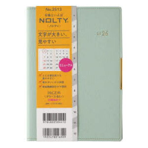 y3980~ȏ㑗z@PAGEM@by@NOLTY@yCWF}X[O[XB6|iji~gO[jm2513n@2026N1n܂^