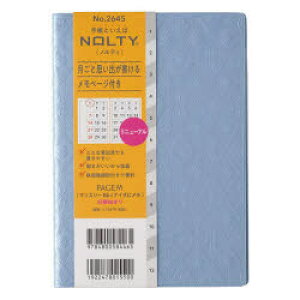 y3980~ȏ㑗z@PAGEM@by@NOLTY@yCWF}X[B6|iAC_Ƀjiu[jm2645n@2026N1n܂^