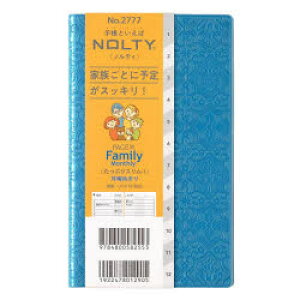 y3980~ȏ㑗z@PAGEM@by@NOLTY@yCWFt@~[×}X[ՂX|iji^[RCYjm2777n@2026N1n܂^