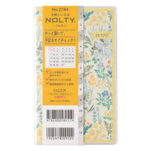 y3980~ȏ㑗z@PAGEM@by@NOLTY@yCWF}X[~G[X|ijiCG[jm2784n@2026N1n܂^