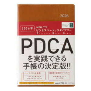 y3980~ȏ㑗zEB[N[@NOLTYimeBj@rWlXx[VbN_CA[iLjm6700n@2026N1n܂^