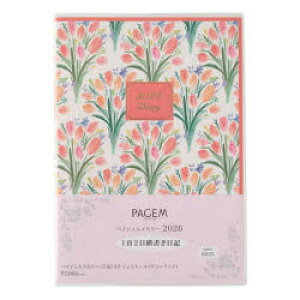 y3980~ȏ㑗z@PAGEM@by@NOLTY@yCWF[iLjA5~G[i`[bvjm8623n@2026N1n܂^