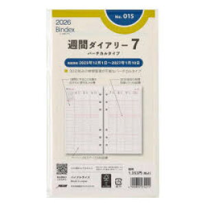 y3980~ȏ㑗z@Bindex@by@NOLTY@oCuTCY@VXe蒠p@tB[@Tԃ_CA[o[`J^Cvm015n@2026N1n܂^