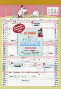 y3980~ȏ㑗zf26[~ǂJ_[t@~[^