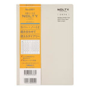 y3980~ȏ㑗z@NOLTYimeBj@eBIA5}X[iO[jm6801n@2026N1n܂^