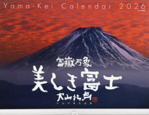 y3980~ȏ㑗zJ_[@f26@xԖ۔xm^Rsj