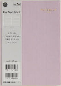 �y3980�~�ȏ㑗�������zNA504�DThe�@Notebook�^