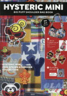 【送料無料】HYSTERIC　MINI　BIG　PU／