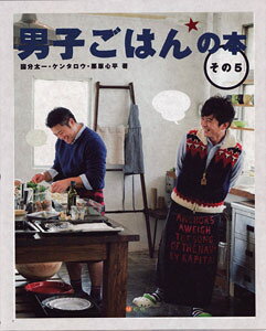 男子 ピン 本 雑誌の人気商品 通販 価格比較 価格 Com