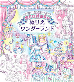 楽天市場 エコネコ アニマルパレードの通販