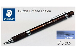 オレンジ シャープペンの人気商品 通販 価格比較 価格 Com