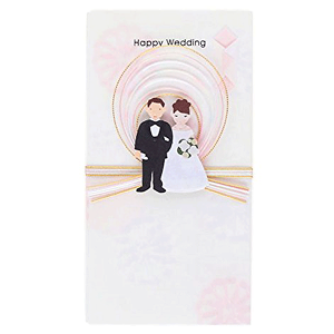 結婚祝い のし 水引の人気商品 通販 価格比較 価格 Com