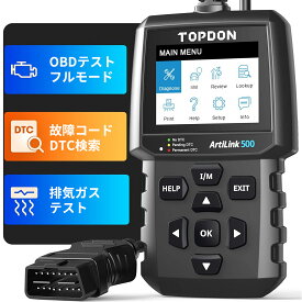 【送料無料】TOPDON AL500 obd2 故障診断機 自動車スキャンツール obd2コードリーダー フルobd2機能 OBD2システムの故障コードの読取 消去 チェックエンジンランプの消灯 永遠無料アップデート