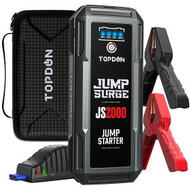 【クーポンで7650円】TOPDON JS2000 ジャンプスターター 12V 自動車 バイク バッテリー ジャンプスターター PSE認証済み エンジンスターター 16000mAh 最大2000A Type-C QC3.0急速充電 10重安全保護 LED懐中電灯 防水 8Lまでのガソリンエンジン車 6.5Lまでのディーゼル車