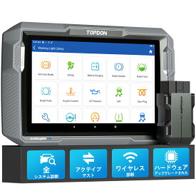 OBD2診断機 TOPDON ArtiDiag900 Lite 自動車スキャンツール 自動車全システム診断、アクティブテスト、8特殊リセット機能、OBD2 故障診断機