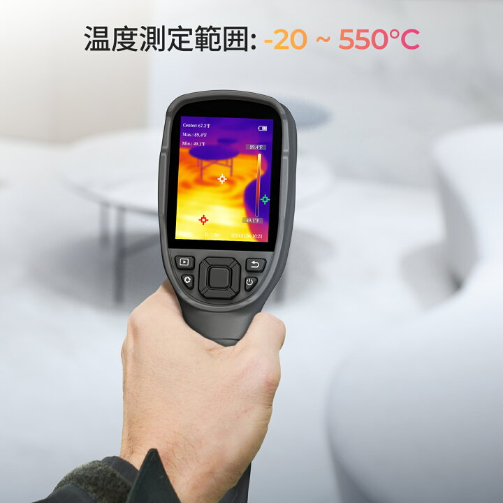 楽天市場】TOPDON TC004 Lite サーモグラフィー カメラ、160 x 120 IR 
