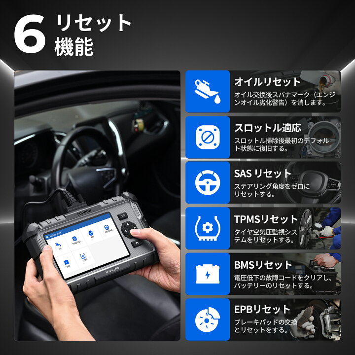 楽天市場】TOPDON ArtiDiag500 obd2 診断機 日本語 自動車 故障診断機 