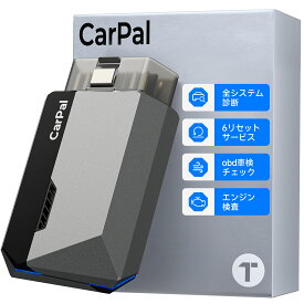 TOPDON OBD2 診断機 CARPAL 、iOS および Android 用全システムの故障診断機、車両健康チェック、6 つの特殊リセット機能、obd2車検チェック、修理ガイド、パフォーマンステスト 輸入車＆国産車対応