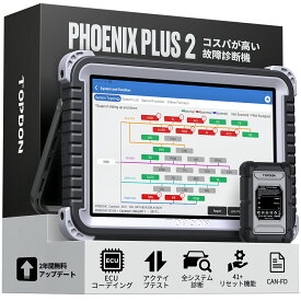 TOPDON Phoenix Plus obd2 ECU コーディング 41リセット機能 アクティブテスト ディーラー /自動車整備工場向け診断機 日本語対応 スキャンツール 10000+車種に対応