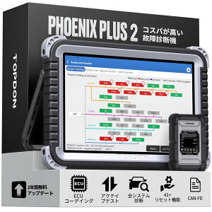 TOPDON Phoenix Plus obd2 ECU R[fBO 41Zbg@\ ANeBueXg fB[[ /ԐHff@ {Ή XLc[ 10000+ԎɑΉ
